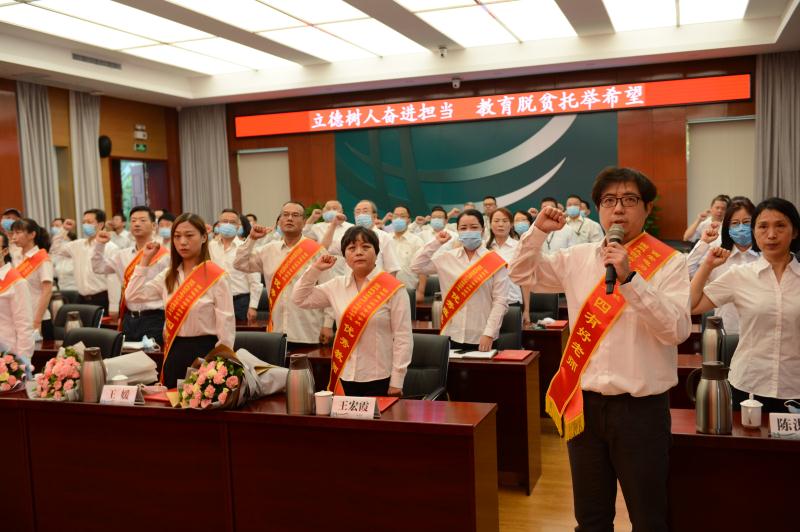 微信图片_20200914142532.jpg 微信图片_20200914142532.jpg