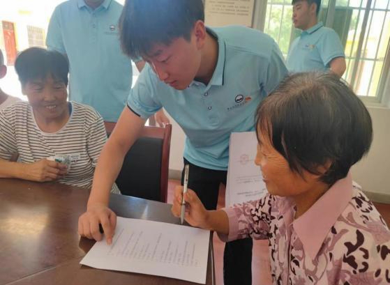 图片6.png 图片6.png