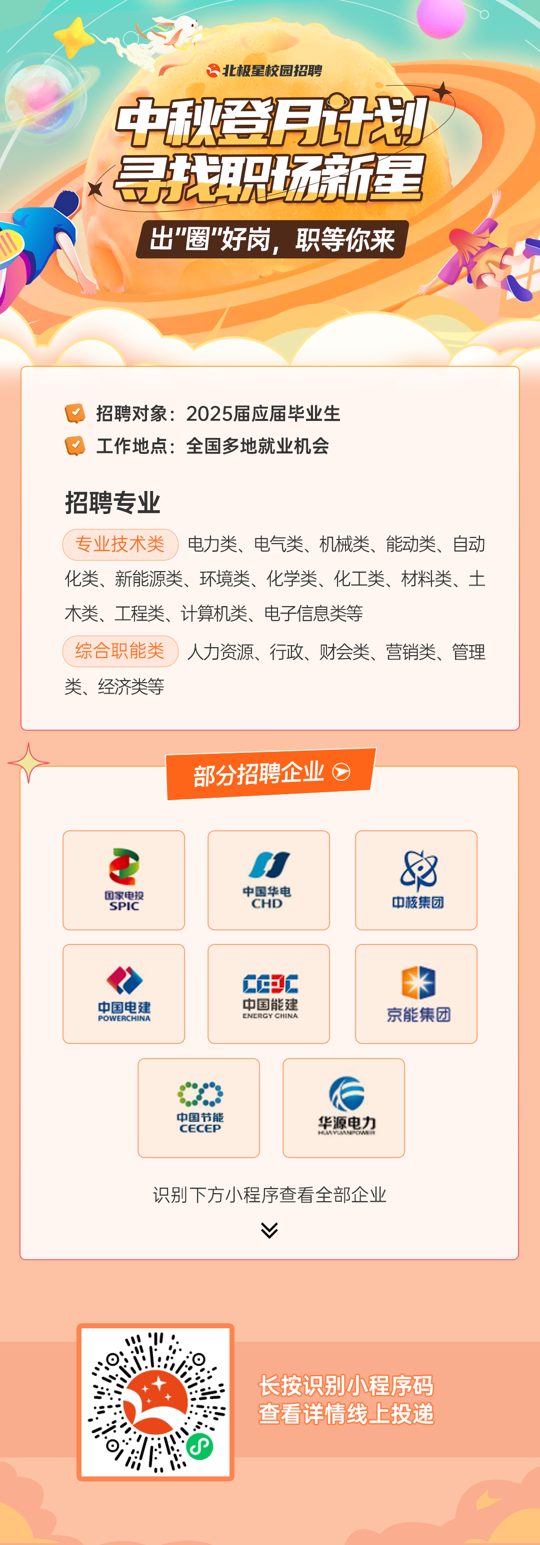 8c7b4835486c0ddc02e29517ddb83f1.png 8c7b4835486c0ddc02e29517ddb83f1.png