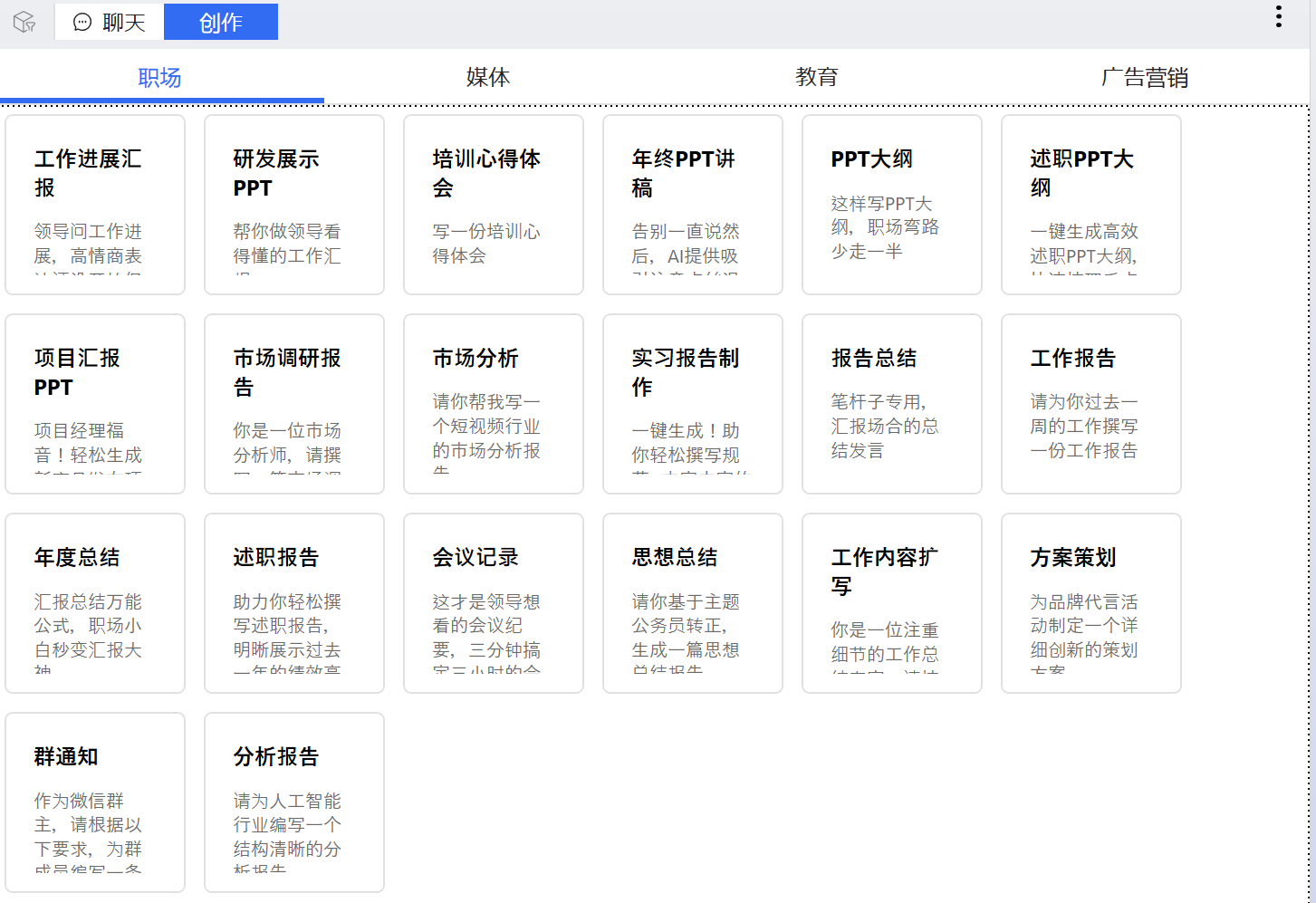 图片 9.png 图片 9.png