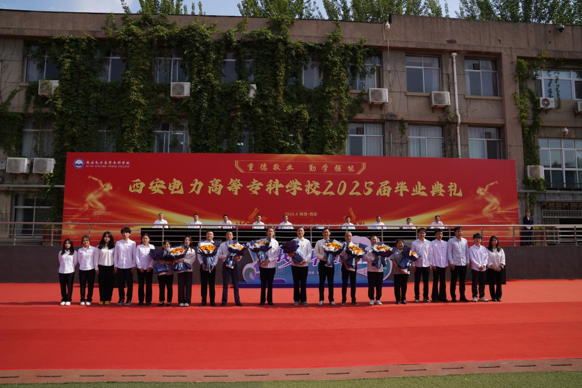 微信图片_20250525202851.png 微信图片_20250525202851.png