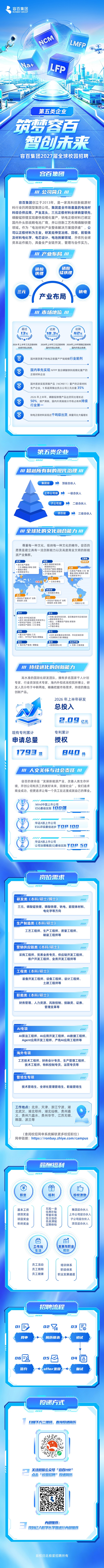 111.jpg