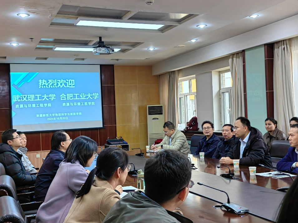 新葡萄88805官网师生党支部赴新疆师范大学开展座谈交流活动