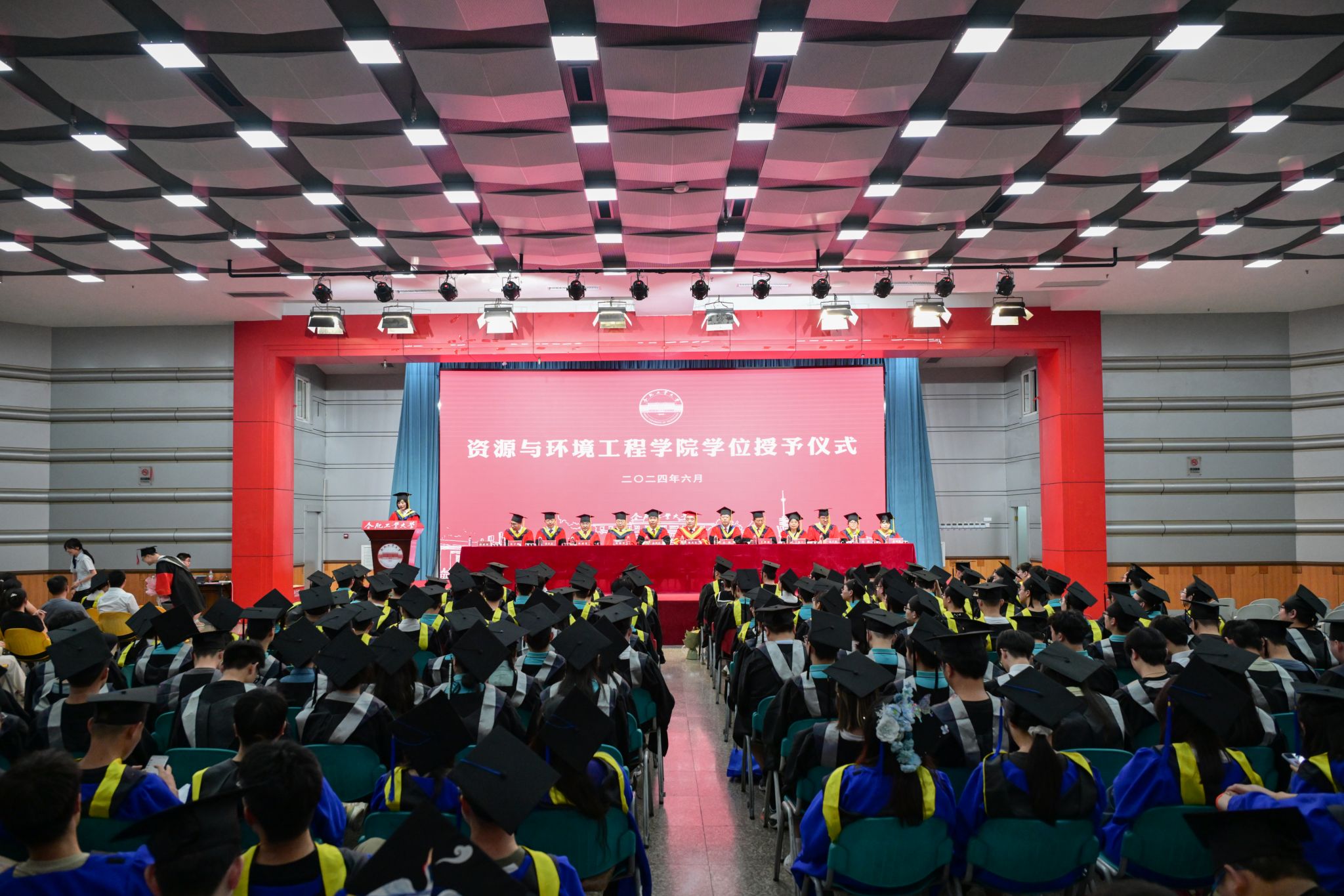 新葡萄88805官网举行2024届合肥校区毕业生学位授予仪式
