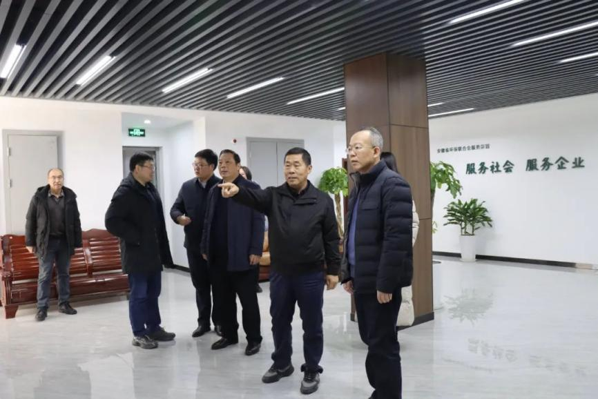 新葡萄88805官网赴安徽省环保联合会开展交流合作