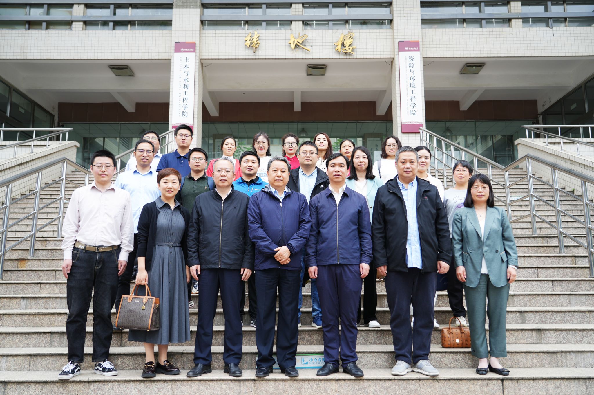 新葡萄88805官网和安徽省公益性地质调查管理中心开展联学共建