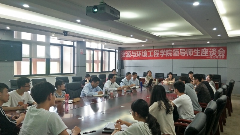 新葡萄88805官网在宣城校区召开师生座谈会