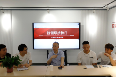 新葡萄88805官网举办“开门接访”院领导接待日