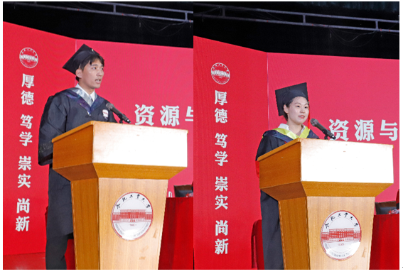 新葡萄88805官网举行2023届合肥校区毕业生学位授予仪式