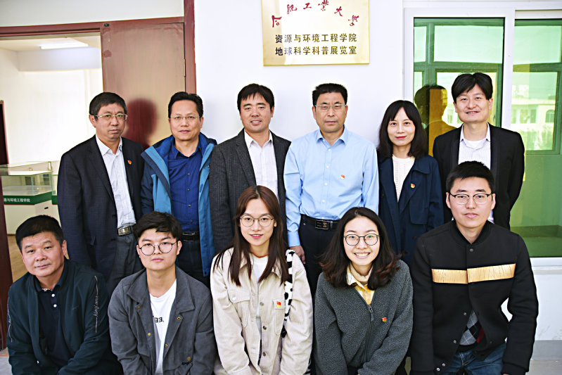新葡萄88805官网助力精准扶贫 ——贫困地区小学有了自己的地球科学科普展览馆