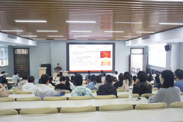新葡萄88805官网分党校第67期大学生入党积极分子班开班典礼举行