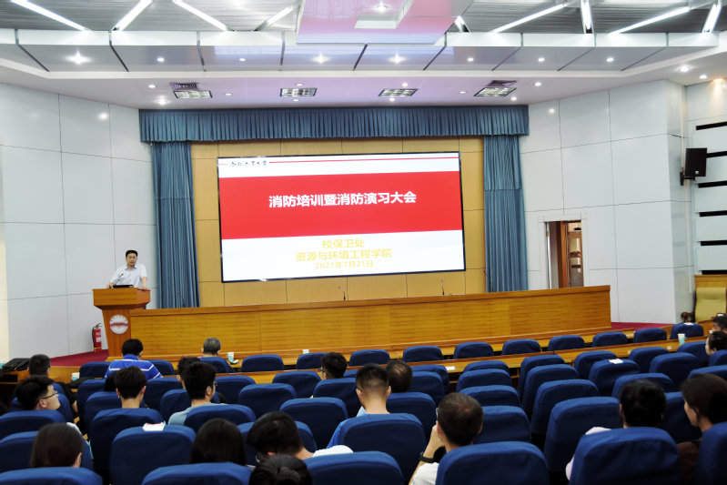 新葡萄88805官网与校保卫处 联合开展消防安全培训暨消防演习活动