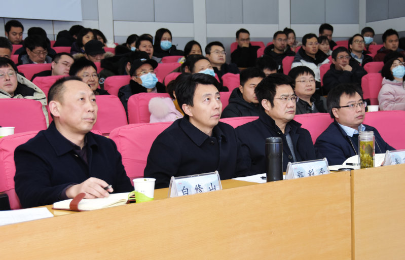 新葡萄88805官网召开2020年度领导班子考核测评暨全院教职工大会