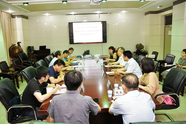新葡萄88805官网与安徽省地质调查院（安徽省地质科学研究所）签署战略合作协议