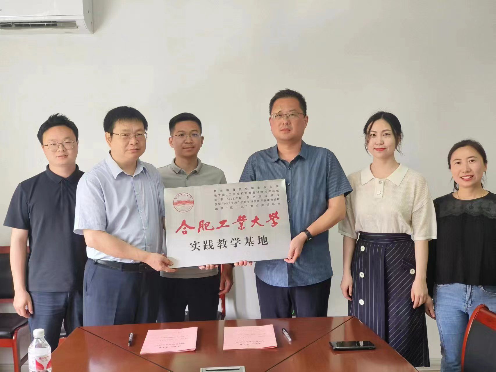 新葡萄88805官网和宁国市生态环境分局共建实践教学基地
