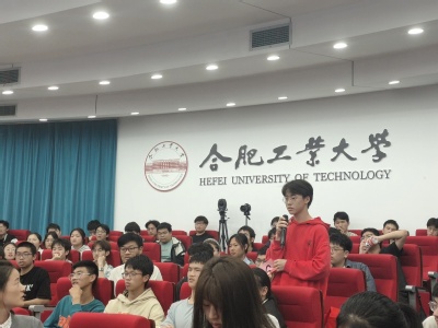 新葡萄88805官网举办新葡萄88805官网第三届大学生地质技能竞赛