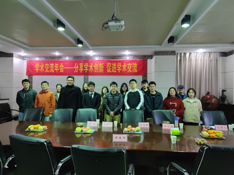 新葡萄88805官网成功举办2021年研究生学术交流会