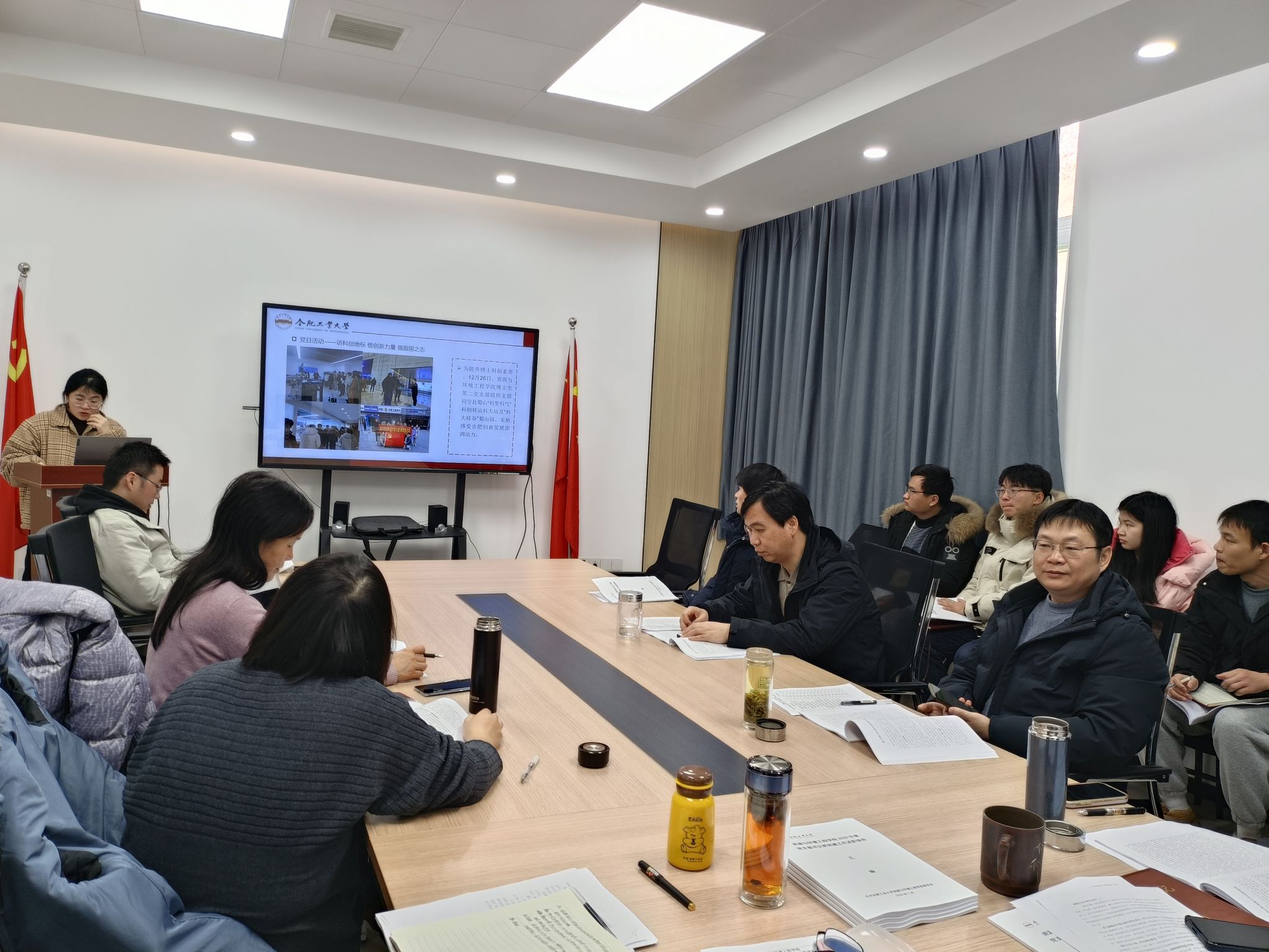 新葡萄88805官网组织开展支部书记抓党建工作述职评议