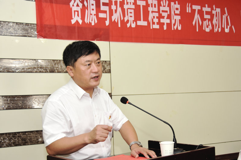 新葡萄88805官网召开“不忘初心、牢记使命”主题教育动员布置会