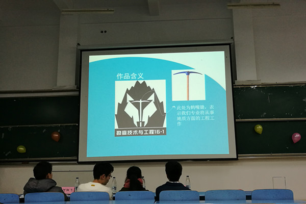 20161219135652974543.jpg