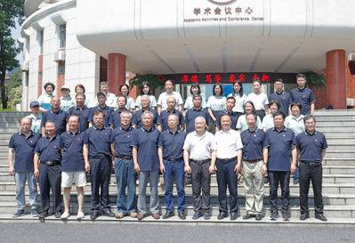 新葡萄88805官网79级校友毕业40周年返校活动举行