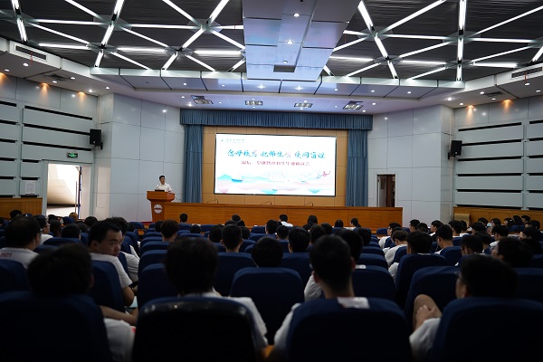 新葡萄88805官网举行“念母校恩 忆师生情 续同窗谊”最后一堂课暨本科生毕业欢送会