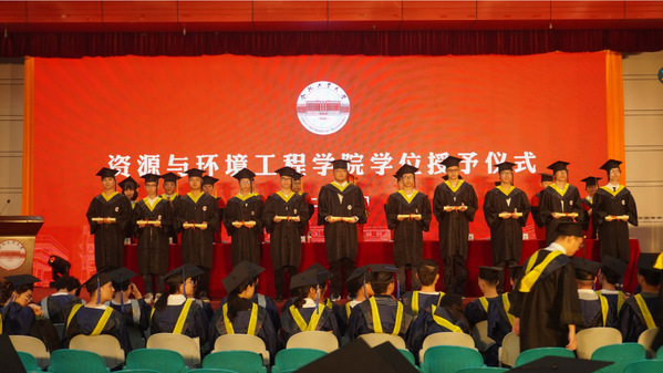 新葡萄88805官网（合肥校区）2021年毕业生学位授予仪式举行