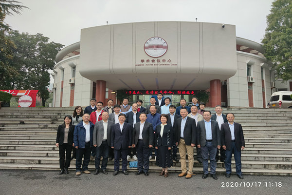 新葡萄官网与中国电建集团上海能源装备有限公司签订校企合作协议