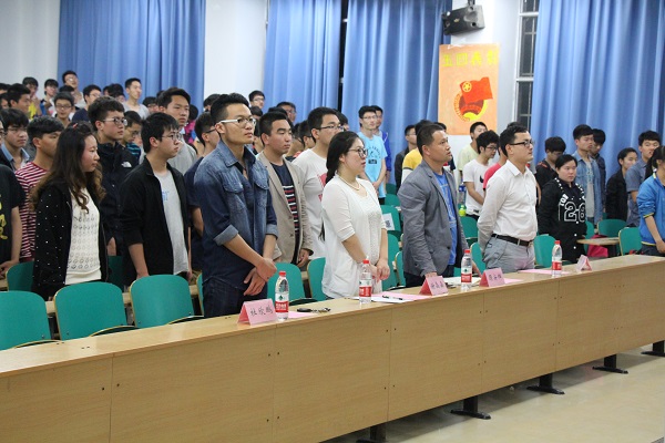 新葡萄88805官网举行“五四”表彰大会