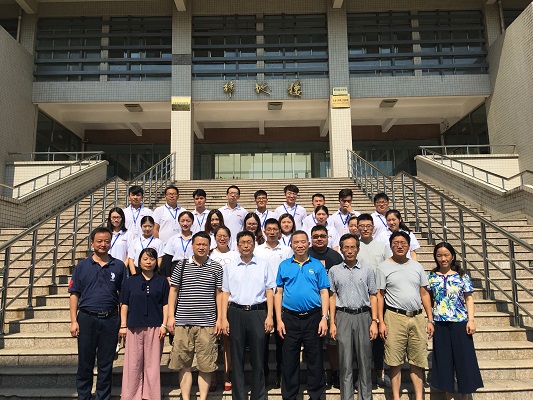 新葡萄88805官网成功举办2018年优秀大学生皖南地学暑期夏令营