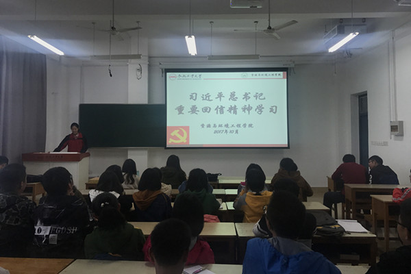 20171017101520991179.jpg IMG_5910_副本.jpg