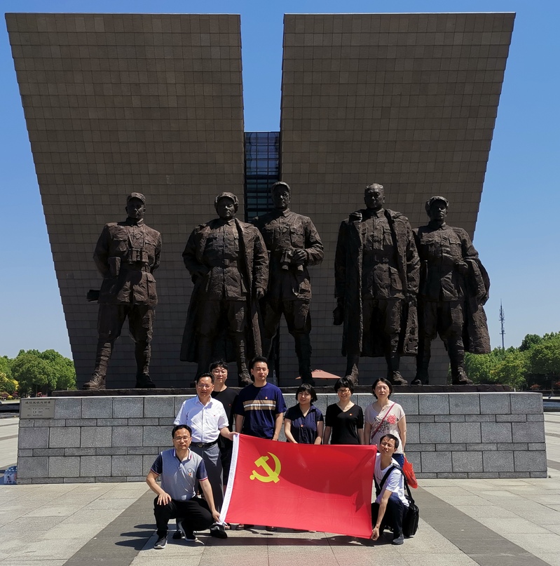 新葡萄88805官网院资源与环境学院地理信息科学教工党支部活动纪实